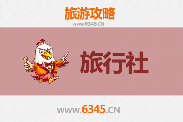 抚州宜黄旅行社精选推荐与深度游玩攻略