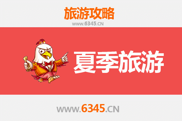 抚州宜黄夏季避暑全攻略：山水秘境与古韵风情的清凉之旅