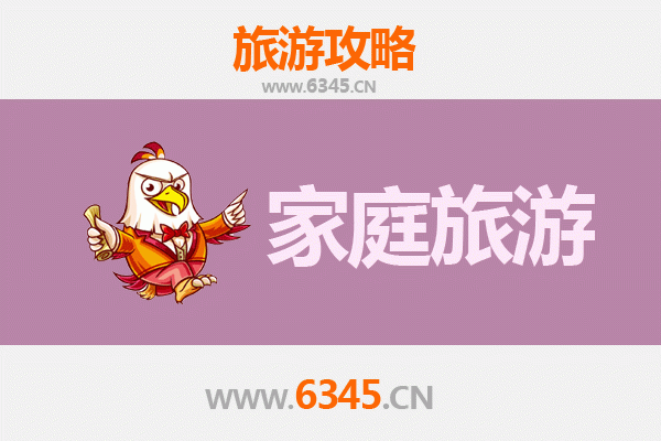 抚州宜黄家庭亲子游攻略：探索自然与文化的完美融合